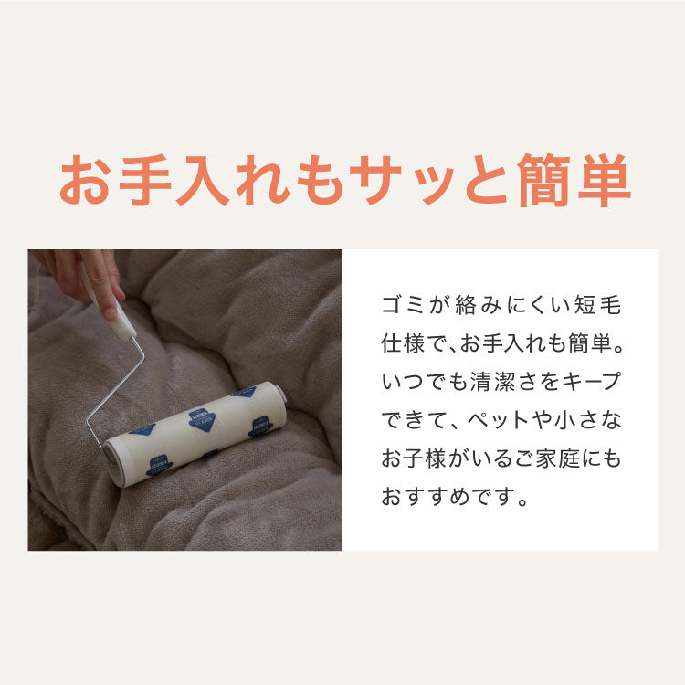 フランネル×シープボアこたつ布団 長方形 185×235cm リバーシブル仕様 省スペース 洗える 厚手 こたつ掛け布団 リバーシブル フランネル シープボア 節電