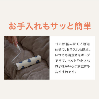 フランネル×シープボアこたつ布団 長方形 185×235cm リバーシブル仕様 省スペース 洗える 厚手 こたつ掛け布団 リバーシブル フランネル シープボア 節電