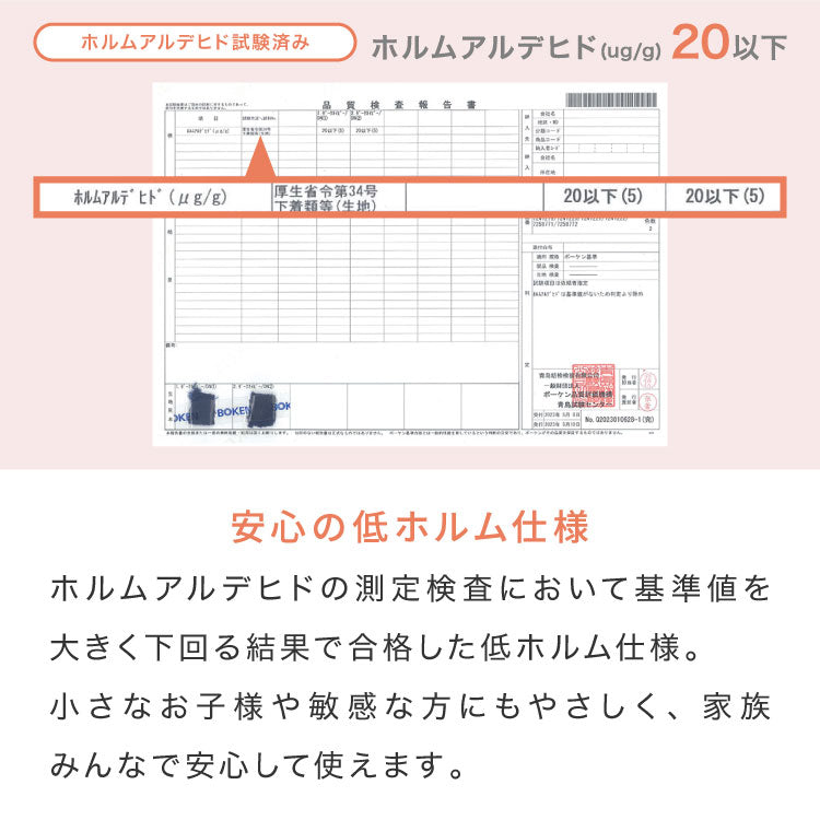 フランネル×シープボアこたつ布団 長方形 185×235cm リバーシブル仕様 省スペース 洗える 厚手 こたつ掛け布団 リバーシブル フランネル シープボア 節電
