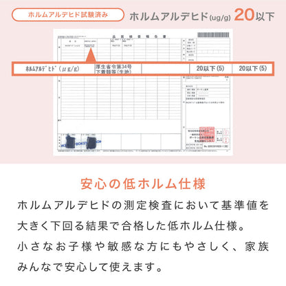 フランネル×シープボアこたつ布団 長方形 185×235cm リバーシブル仕様 省スペース 洗える 厚手 こたつ掛け布団 リバーシブル フランネル シープボア 節電
