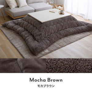 フランネル×シープボアこたつ布団 長方形 185×235cm リバーシブル仕様 省スペース 洗える 厚手 こたつ掛け布団 リバーシブル フランネル シープボア 節電