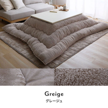 フランネル×シープボアこたつ布団 正方形 185×185cm リバーシブル仕様 省スペース 洗える 厚手 こたつ掛け布団 リバーシブル フランネル シープボア 節電