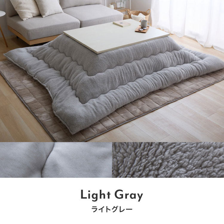 フランネル×シープボアこたつ布団 正方形 185×185cm リバーシブル仕様 省スペース 洗える 厚手 こたつ掛け布団 リバーシブル フランネル シープボア 節電