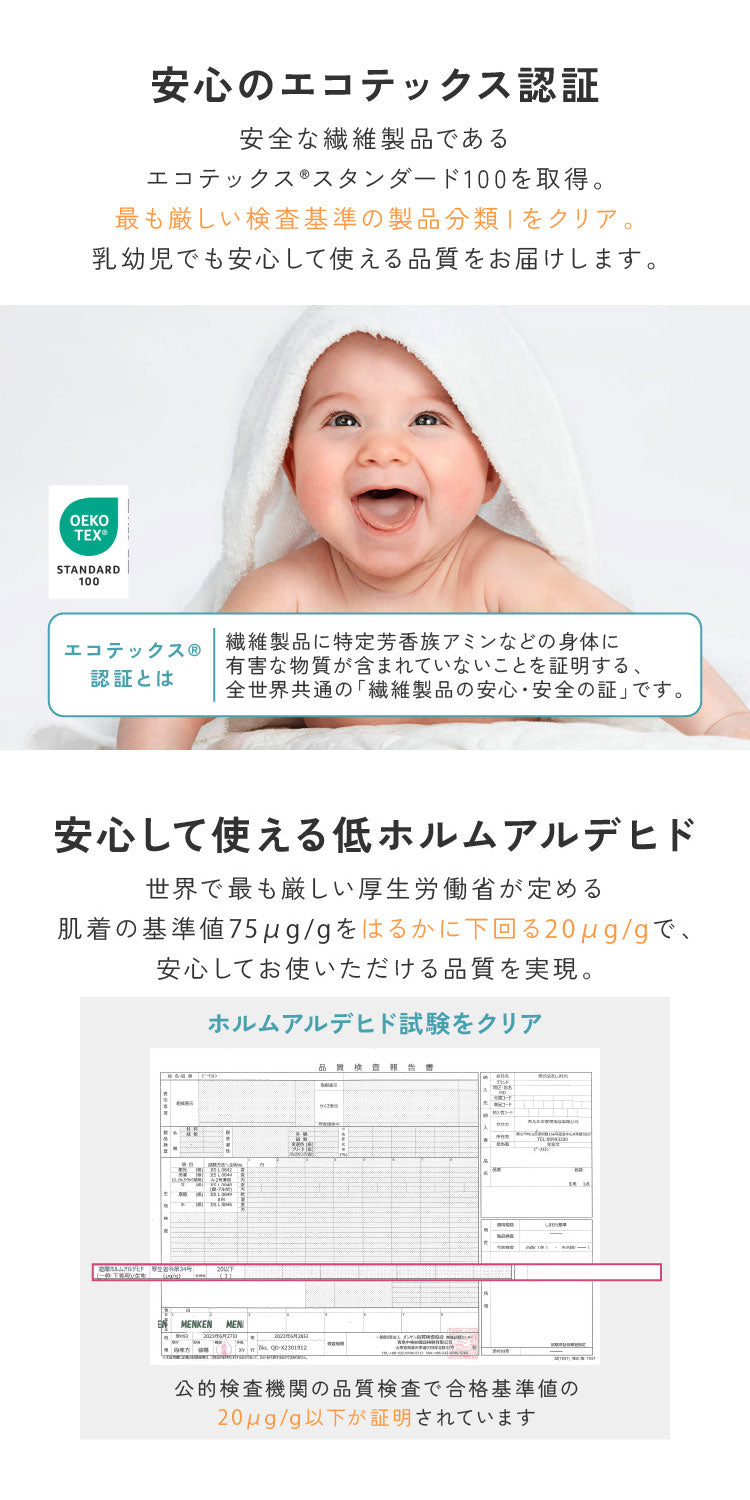 全部洗える 布団8点セット シングル 洗える高反発マットレス付き 厚さ4cm ほこりが出にくい 布団セット プロファイルウレタン 収納袋 洗える 掛け布団 敷き布団 枕 カバー 来客用 一人暮らし【送料無料】