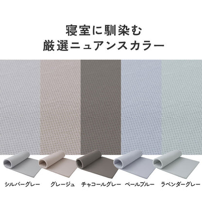 マットレス 高反発 プロファイルウレタン 洗えるマットレス マットレストッパー シングル 厚み4cm 高反発 底付き感なし パッド ベッドパット 敷きパッド 敷布団 マットレス ウレタン 高反発ウレタン【送料無料】