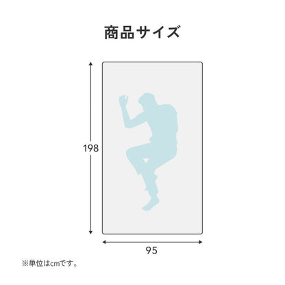マットレス 高反発 プロファイルウレタン 洗えるマットレス マットレストッパー シングル 厚み4cm 高反発 底付き感なし パッド ベッドパット 敷きパッド 敷布団 マットレス ウレタン 高反発ウレタン【送料無料】