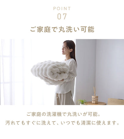 mocone 布団カバーにもなるもこもこ毛布 セミダブル 160×200cm 布団カバー もこもこ 毛布 とろとろ ふわふわ ラビットファー 掛け布団カバー 掛け布団 掛布団 あったか 暖かい 冬用 節電