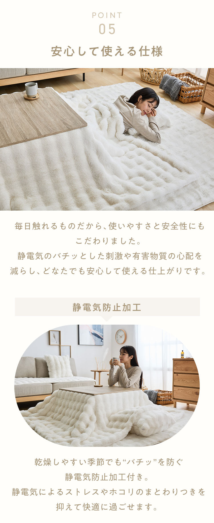 mocone もこもここたつ布団 正方形 185×185cm もこもこ こたつ布団 掛け布団 かけふとん ふわふわ 洗える かわいい ぽこぽこ 韓国インテリア おしゃれ 炬燵 コタツ あったか 暖か