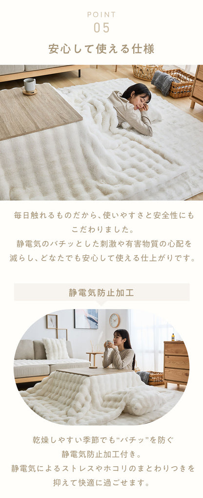 mocone もこもここたつ布団 正方形 185×185cm もこもこ こたつ布団 掛け布団 かけふとん ふわふわ 洗える かわいい ぽこぽこ 韓国インテリア おしゃれ 炬燵 コタツ あったか 暖か