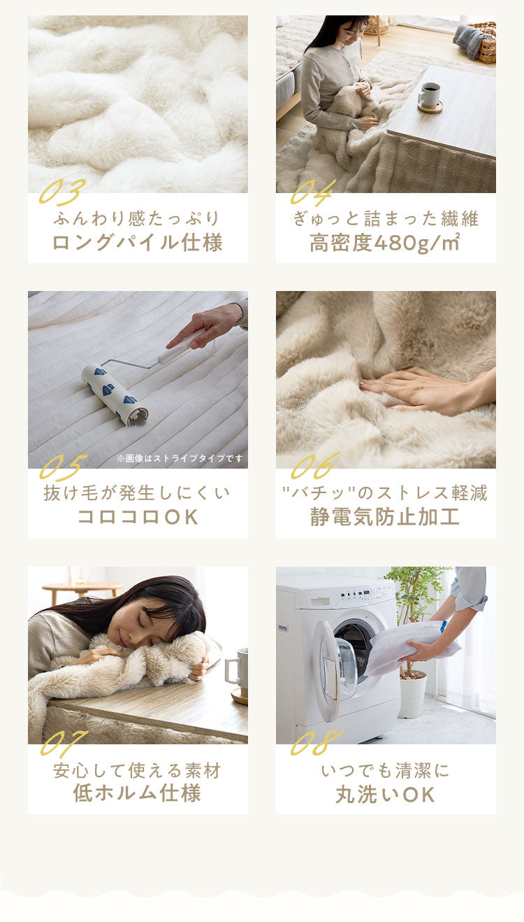 mocone もこもここたつ布団 長方形 185×235cm 選べる もこもこ こたつ布団 掛け布団 かけふとん ふわふわ 洗える かわいい ぽこぽこ 韓国インテリア おしゃれ 炬燵 コタツ あったか 暖か