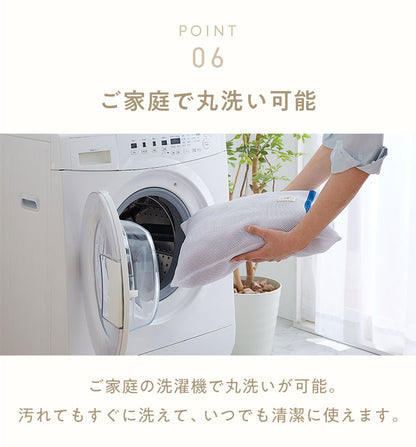 【5%OFF】mocone もこもここたつ布団 楕円形 185×235cm もこもこ こたつ布団 掛け布団 かけふとん ふわふわ 洗える かわいい ぽこぽこ 韓国インテリア おしゃれ 炬燵 コタツ あったか 暖か