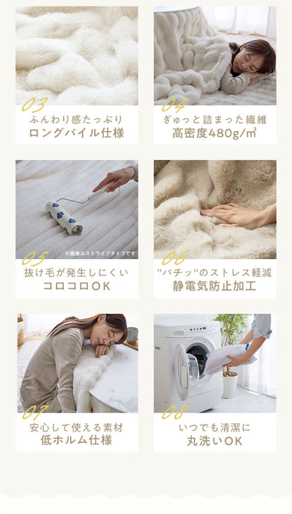 【5%OFF】mocone もこもここたつ布団 楕円形 185×235cm もこもこ こたつ布団 掛け布団 かけふとん ふわふわ 洗える かわいい ぽこぽこ 韓国インテリア おしゃれ 炬燵 コタツ あったか 暖か
