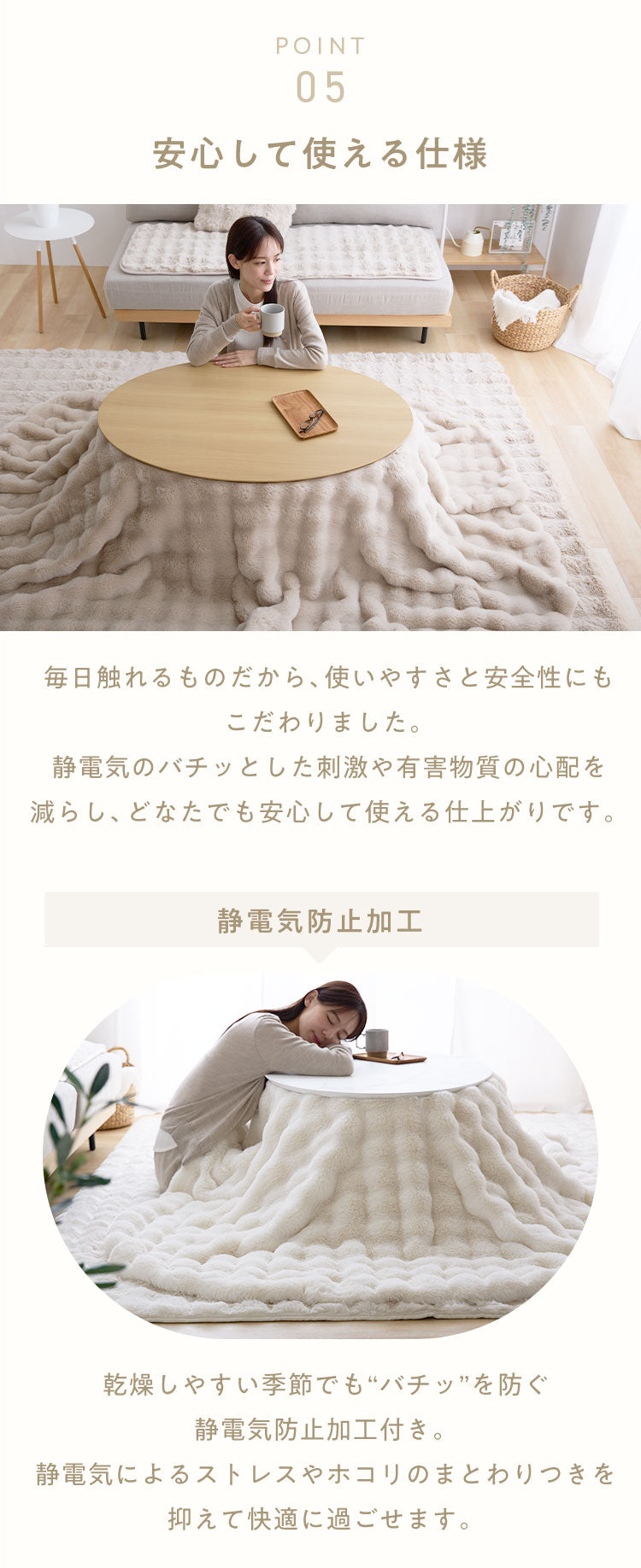 mocone もこもここたつ布団 円形 直径195cm 選べる もこもこ こたつ布団 掛け布団 かけふとん 円 ふわふわ 洗える かわいい ぽこぽこ 韓国インテリア おしゃれ 炬燵 コタツ あったか 暖か