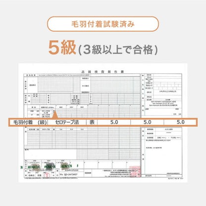 mocone もこもこラグ 正方形  長方形 180×180cm ラグ カーペット おしゃれ ラグマット 北欧 かわいい 絨毯 洗える もこもこ ぽこぽこ ふわふわ ラグ 冬用 冬 あったか 暖かい リビングマット