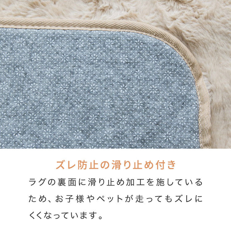 mocone もこもこラグ 正方形  長方形 180×180cm ラグ カーペット おしゃれ ラグマット 北欧 かわいい 絨毯 洗える もこもこ ぽこぽこ ふわふわ ラグ 冬用 冬 あったか 暖かい リビングマット