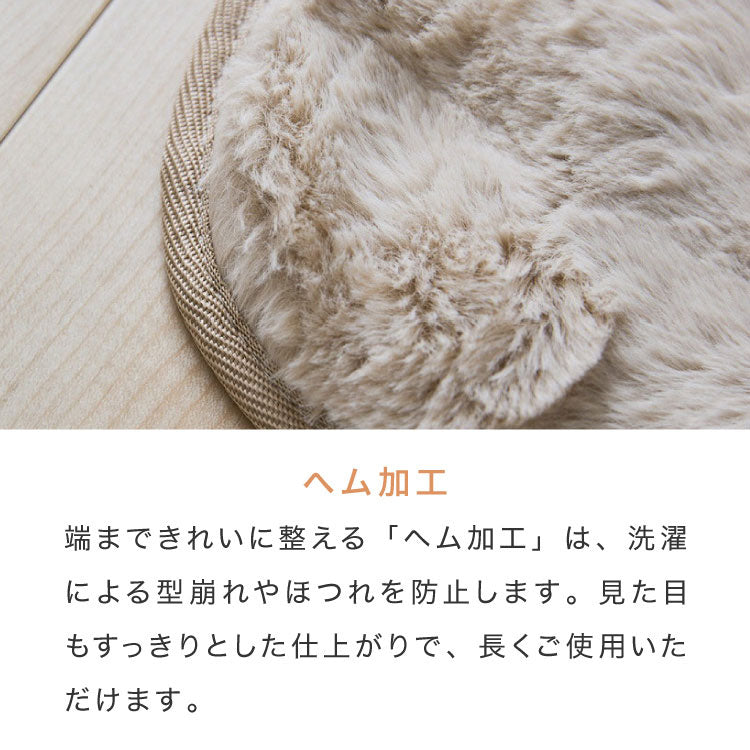 mocone もこもこラグ 正方形 長方形 180×180cm ラグ カーペット