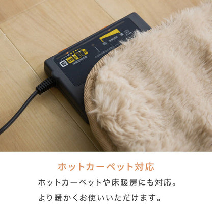 mocone もこもこラグ 正方形  長方形 180×180cm ラグ カーペット おしゃれ ラグマット 北欧 かわいい 絨毯 洗える もこもこ ぽこぽこ ふわふわ ラグ 冬用 冬 あったか 暖かい リビングマット