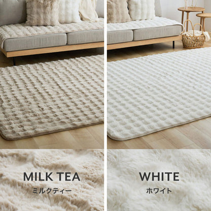 mocone もこもこラグ 正方形  長方形 180×180cm ラグ カーペット おしゃれ ラグマット 北欧 かわいい 絨毯 洗える もこもこ ぽこぽこ ふわふわ ラグ 冬用 冬 あったか 暖かい リビングマット