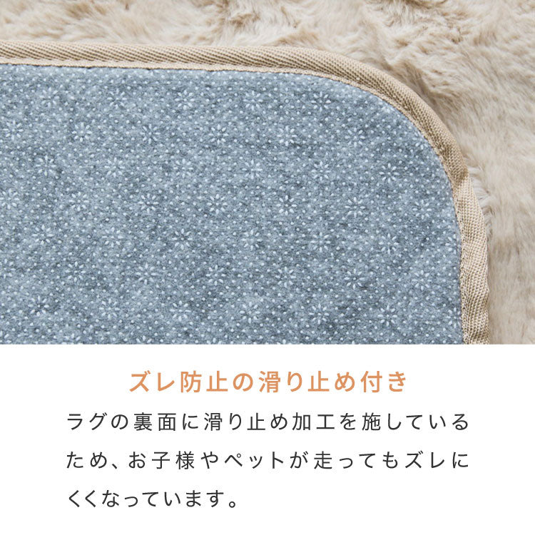 mocone もこもこラグ 長方形 180×240cm ラグ カーペット おしゃれ