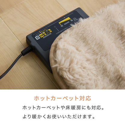 mocone もこもこラグ 長方形 180×240cm ラグ カーペット おしゃれ ラグマット 北欧 かわいい 絨毯 洗える もこもこ ぽこぽこ ふわふわ ラグ 冬用 冬 あったか 暖かい リビングマット