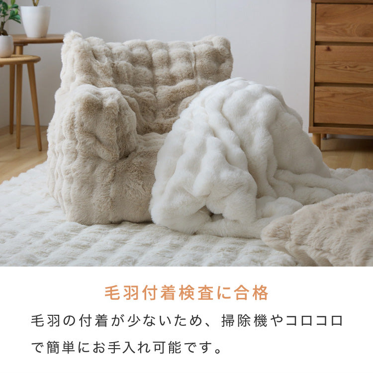 もこもこクッションソファー 1人用 コンパクト 幅65 もこもこ ふわふわ フロアクッション 韓国 インテリア ふわとろクッション カバーリング かわいい 洗える おしゃれ クッションソファ mocone