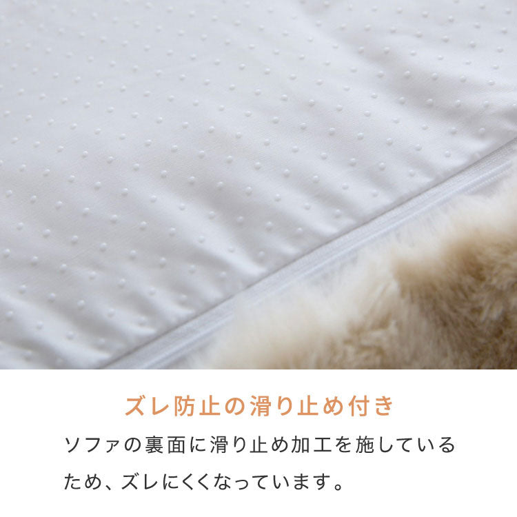 もこもこクッションソファー 1人用 コンパクト 幅65 もこもこ ふわふわ フロアクッション 韓国 インテリア ふわとろクッション カバーリング かわいい 洗える おしゃれ クッションソファ mocone