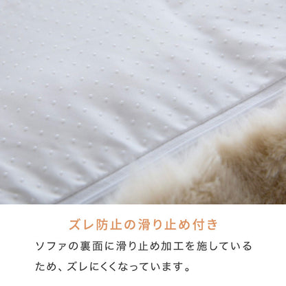 もこもこクッションソファー 1人用 コンパクト 幅65 もこもこ ふわふわ フロアクッション 韓国 インテリア ふわとろクッション カバーリング かわいい 洗える おしゃれ クッションソファ mocone