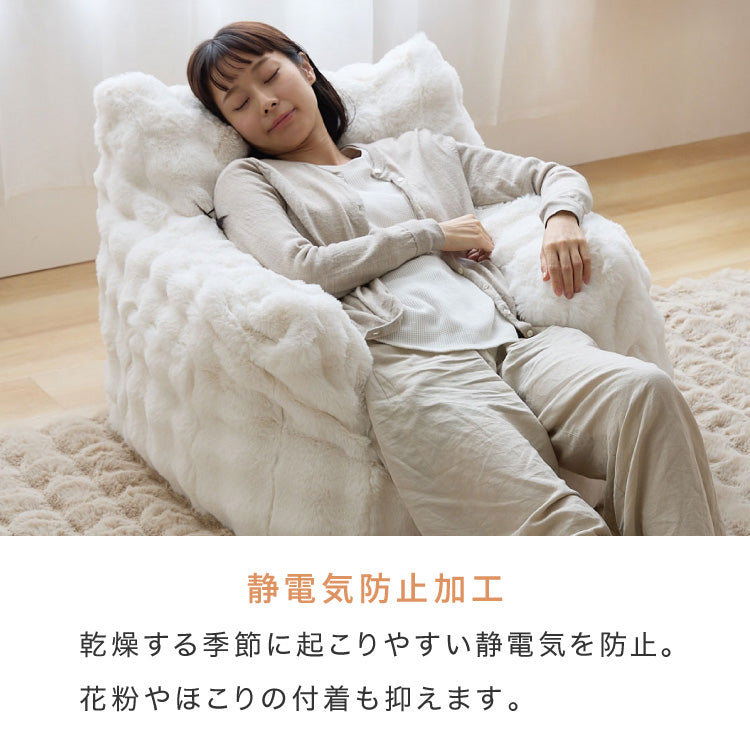 もこもこクッションソファー 1人用 コンパクト 幅65 もこもこ ふわふわ フロアクッション 韓国 インテリア ふわとろクッション カバーリング かわいい 洗える おしゃれ クッションソファ mocone