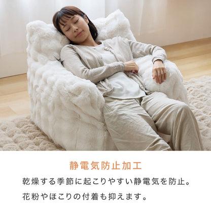 もこもこクッションソファー 1人用 コンパクト 幅65 もこもこ ふわふわ フロアクッション 韓国 インテリア ふわとろクッション カバーリング かわいい 洗える おしゃれ クッションソファ mocone