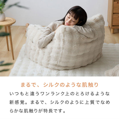 もこもこクッションソファー 1人用 コンパクト 幅65 もこもこ ふわふわ フロアクッション 韓国 インテリア ふわとろクッション カバーリング かわいい 洗える おしゃれ クッションソファ mocone