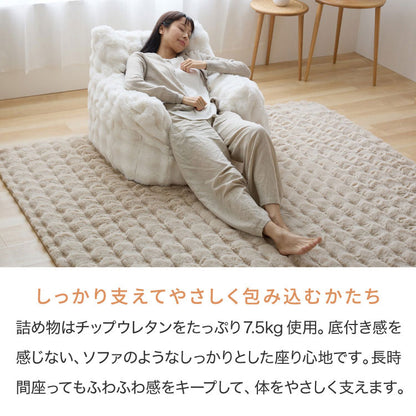 もこもこクッションソファー 1人用 コンパクト 幅65 もこもこ ふわふわ フロアクッション 韓国 インテリア ふわとろクッション カバーリング かわいい 洗える おしゃれ クッションソファ mocone