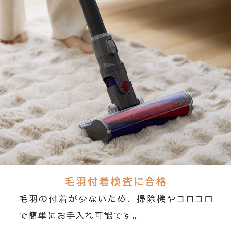 mocone もこもこソファーパッド 50×150cm  ソファー ソファパッド 洗える もこもこ ぽこぽこ ふわふわ ラグ 冬用 冬 あったか 暖かい おしゃれ 北欧 かわいい ボリューム クッション ソファ