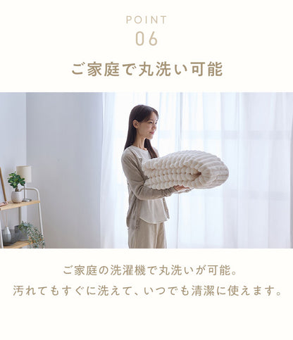 mocone もこもこストライプ毛布 ハーフ 洗える 毛布 モコモコ ストライプ 毛布 ふわふわ とろとろ ラビットファー ブランケット ひざ掛け もこもこ 冬用 節電 あったか 暖かい かわいい 韓国