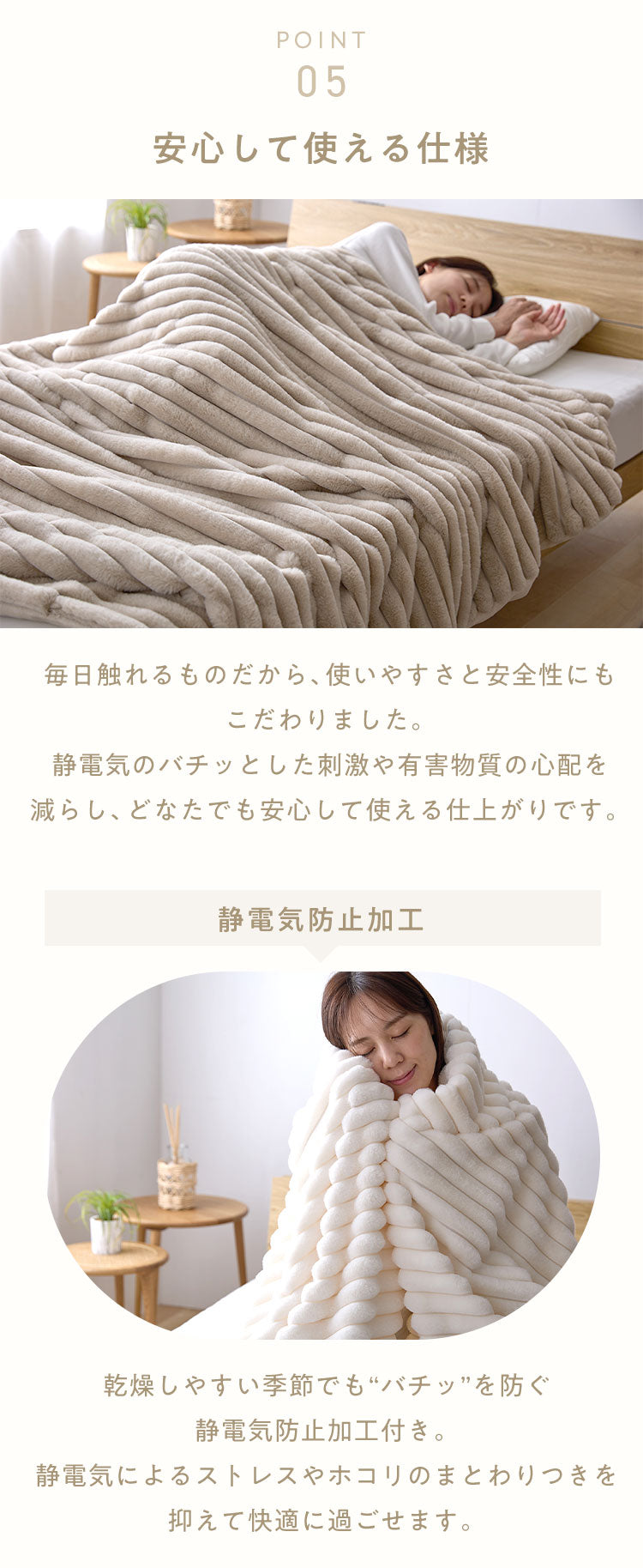 mocone もこもこストライプ毛布 セミダブル 160×200cm 毛布 モコモコ ストライプ 毛布 ふわふわ とろとろ ラビットファー ブランケット ひざ掛け もこもこ 冬用 節電 あったか 暖かい かわいい 韓国