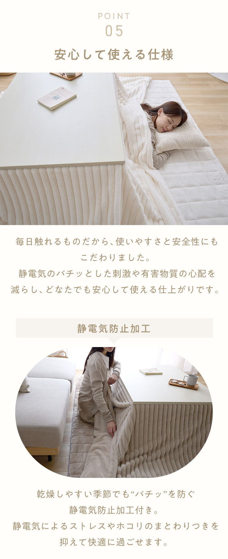 mocone もこもこストライプこたつ布団 正方形 185×185cm こたつ布団 モコモコ ストライプ ふわふわ とろとろ ラビットファー 炬燵 コタツ 冬用 節電 あったか 暖かい かわいい 韓国 おしゃれ