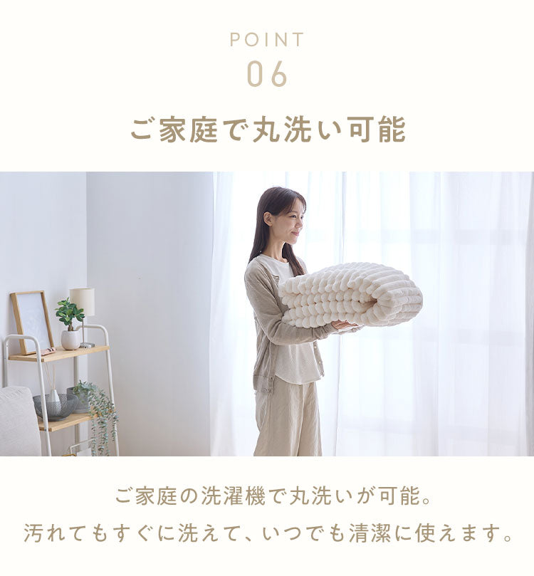 mocone もこもこストライプこたつ布団 正方形 185×185cm こたつ布団 モコモコ ストライプ ふわふわ とろとろ ラビットファー 炬燵 コタツ 冬用 節電 あったか 暖かい かわいい 韓国 おしゃれ