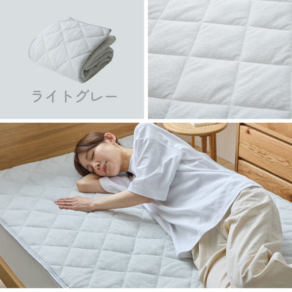 置くだけ敷きパッド ダブル 綿100% 敷きパッド 抗菌 防臭 防ダニ ダニ防止 ズレにくい ずれ防止 滑り止め付き 洗える オールシーズン ズレ防止 コットン 布団カバー ゴム無し ゴムなし【送料無料】