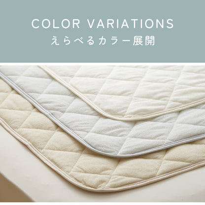 置くだけ敷きパッド シングル 綿100% 敷きパッド 抗菌 防臭 防ダニ ダニ防止 ズレにくい ずれ防止 滑り止め付き 洗える オールシーズン ズレ防止 コットン 布団カバー ゴム無し ゴムなし【送料無料】
