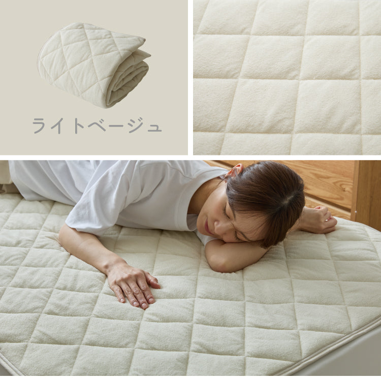 置くだけ敷きパッド セミダブル 綿100% 敷きパッド 抗菌 防臭 防ダニ ダニ防止 ズレにくい ずれ防止 滑り止め付き 洗える オールシーズン ズレ防止 コットン 布団カバー ゴム無し ゴムなし【送料無料】