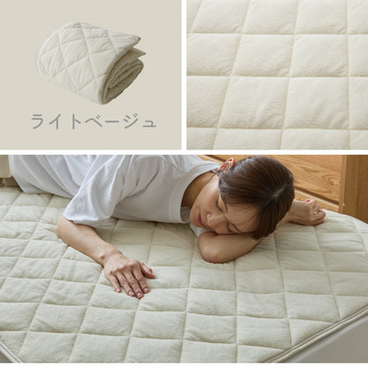置くだけ敷きパッド セミダブル 綿100% 敷きパッド 抗菌 防臭 防ダニ ダニ防止 ズレにくい ずれ防止 滑り止め付き 洗える オールシーズン ズレ防止 コットン 布団カバー ゴム無し ゴムなし【送料無料】
