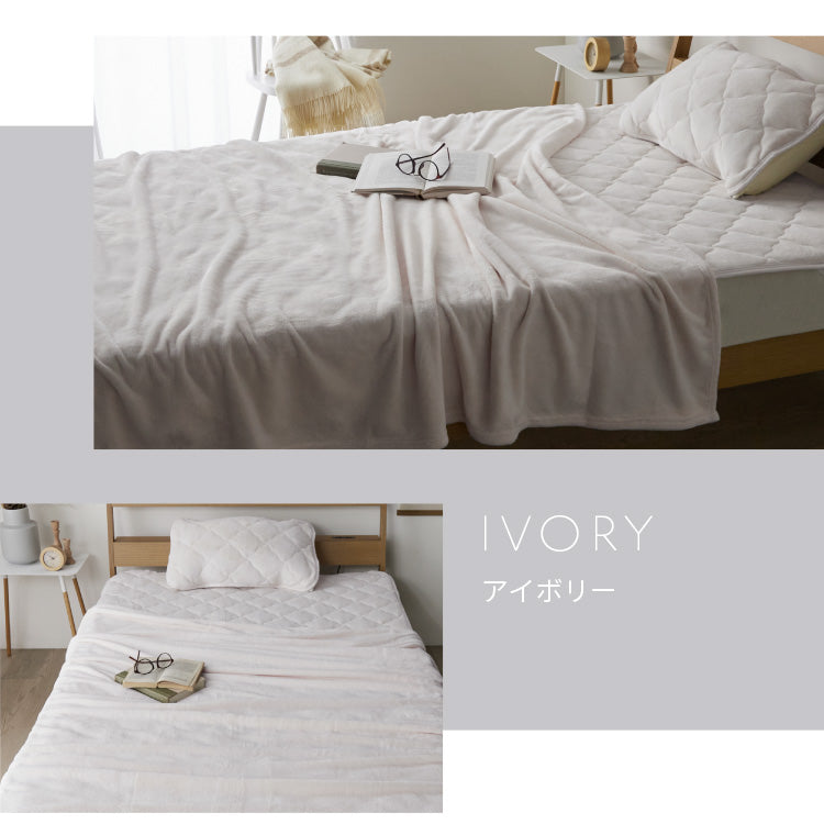 【5%OFF】プレミアムフランネルブランケット ハーフ 140×100cm 同色4枚セット 毛布 ブランケット ひざ掛け ミルクフランネル 冬用 暖か 暖かい あったか なめらか 柔らかい お昼寝 車中泊 もうふ 布団 ふとん【送料無料】