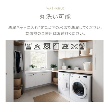 【5%OFF】プレミアムフランネルブランケット ハーフ 140×100cm 同色4枚セット 毛布 ブランケット ひざ掛け ミルクフランネル 冬用 暖か 暖かい あったか なめらか 柔らかい お昼寝 車中泊 もうふ 布団 ふとん【送料無料】