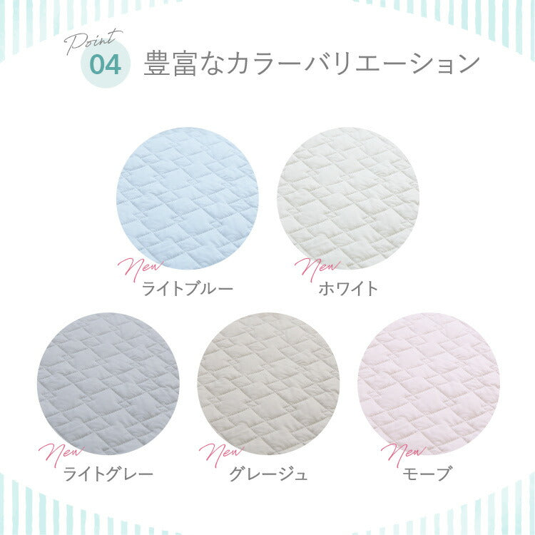 瞬間避暑地 強冷感 極厚ラグ 厚さ60mm 185×185cm 205×245cm 底付き感なし 防音 衝撃吸収 洗えるカバー 吸水速乾 抗菌防臭 防ダニ 夏 ひんやり さらさら ふかふか 接触冷感 冷感 クール 冷たい 厚さ6cm 冷感ラグ ラグマット カーペット