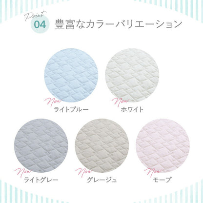 瞬間避暑地 強冷感 極厚ラグ 厚さ60mm 185×185cm 205×245cm 底付き感なし 防音 衝撃吸収 洗えるカバー 吸水速乾 抗菌防臭 防ダニ 夏 ひんやり さらさら ふかふか 接触冷感 冷感 クール 冷たい 厚さ6cm 冷感ラグ ラグマット カーペット