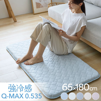 瞬間避暑地 3層ごろ寝マット Lサイズ 65×180cm 強冷感 ウレタン 持ち運び簡単 軽量 ひんやり さらさら 冷感 吸水速乾 抗菌防臭 防ダニ 冷たい ごろ寝 マット 敷布団 布団 冷感素材【送料無料】