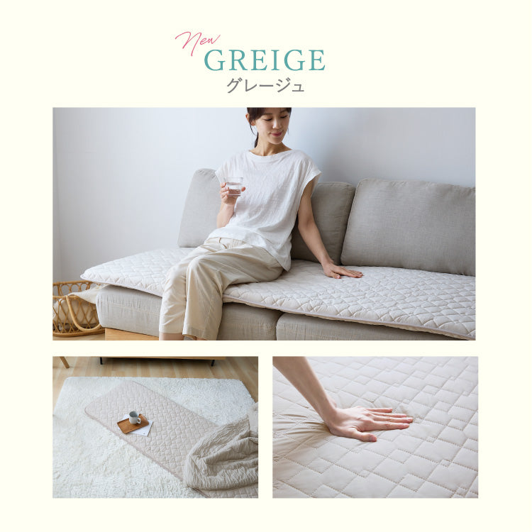 瞬間避暑地 3層ごろ寝マット Lサイズ 65×180cm 強冷感 ウレタン 持ち運び簡単 軽量 ひんやり さらさら 冷感 吸水速乾 抗菌防臭 防ダニ 冷たい ごろ寝 マット 敷布団 布団 冷感素材【送料無料】