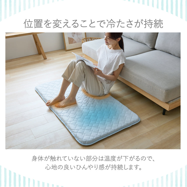 瞬間避暑地 3層ごろ寝マット Lサイズ 65×180cm 強冷感 ウレタン 持ち運び簡単 軽量 ひんやり さらさら 冷感 吸水速乾 抗菌防臭 防ダニ 冷たい ごろ寝 マット 敷布団 布団 冷感素材【送料無料】