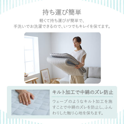 瞬間避暑地 3層ごろ寝マット Mサイズ 65×120cm 強冷感 ウレタン 持ち運び簡単 軽量 ひんやり さらさら 冷感 吸水速乾 抗菌防臭 防ダニ 冷たい ごろ寝 マット 敷布団 布団 冷感素材【送料無料】