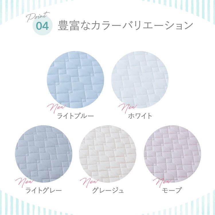 瞬間避暑地 3層ごろ寝マット Mサイズ 65×120cm 強冷感 ウレタン 持ち運び簡単 軽量 ひんやり さらさら 冷感 吸水速乾 抗菌防臭 防ダニ 冷たい ごろ寝 マット 敷布団 布団 冷感素材【送料無料】