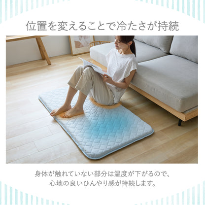 瞬間避暑地 3層ごろ寝マット Mサイズ 65×120cm 強冷感 ウレタン 持ち運び簡単 軽量 ひんやり さらさら 冷感 吸水速乾 抗菌防臭 防ダニ 冷たい ごろ寝 マット 敷布団 布団 冷感素材【送料無料】